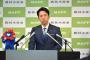 【朗報】小泉農相「え、備蓄米が尽きたらですか？輸入するだけ」