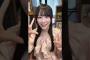 オンラインミーグリやっている気になれます#大越ひなの #乃木坂