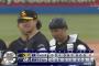 【ヤクルト対ソフトバンク2回戦】ソフトバンク3位浮上！6回代打策成功から一挙7点猛攻で快勝！柳町達4安打！上沢直之自らもプロ初打点で今季チーム初完投4勝目！