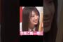 みーきゅん陥落 #乃木坂46