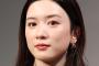 永野芽郁さん、自宅に引きこもり密着写真の流出犯探しに必死になり情緒不安定になる