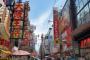 【動画】大阪の商店街、『パニック状態』になってしまう！！！！