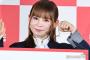 中川翔子が炎上してるけど