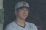 【悲報】6連敗の藤川球児監督のコメントがこちら