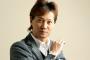 【感動】中居正広氏「X子を守りたい。だから裁判はやりたくない」