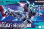 ※ジークアクスのガンプラ、水星の魔女に比べて手に入りにくくない？