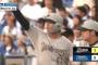 4番・山本大斗タイムリー！！ロッテが初回から先制！！