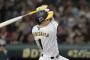 森下翔太(6月).238 4HR 15打点 OPS.796　←こいつが不調扱いされる理由