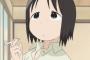 可愛い子「あ、私タバコ嫌い…」