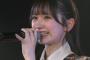 山﨑空さんが昨日の公演中に号泣きしていたのだが