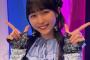 羊宮妃那「えっほえっほ伝えなきゃ　(ﾉ∀`) 」