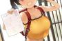 【画像】メスガキって乳がデカければデカいほど抜けるよなｗｗｗｗｗ