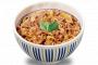 なか卯とかいう牛丼屋の4番手はなんでこんなにも地味なのか