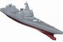 日本の大手造船メーカーが「新型護衛艦」のコンセプトを2種類同時発表！