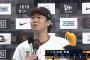 DeNA　巨人・山﨑伊織投手に7連敗、今季21.2回連続無得点で一度も得点できず　三浦監督「まだ対戦機会はあります。これで終わりじゃない」
