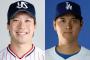 【超悲報】山田哲人 通算303本塁打　大谷翔平 日米通算302本塁打