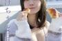 【水着画像】大人気メガネ女子YouTuberが脱いだ結果wwwwwwwいけちゃん、グラビア写真集でEカップの色白美巨乳を大胆露出！！！