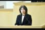 【悲報】学歴詐称疑惑の市長の騒動、結構大事になり始めるｗｗｗｗｗｗｗｗｗ