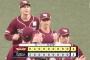 【オリックス対楽天11回戦】楽天が４－２でオリックスに逆転勝利！連敗４でストップ＆６月を勝ち越し！宗山塁が同点に追い付く２点二塁打！オリックスは連勝３でストップ