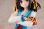 【画像】涼宮ハルヒの新しいフィギュアｗｗｗｗｗｗｗｗｗ