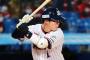 山田哲人(303本塁打) 浅村栄斗（302本塁打） 大谷翔平（302本塁打）