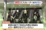 【朗報】エスカレーターの右側に立ってるだけで日給16000円ｗｗｗｗｗｗｗｗｗｗｗｗ