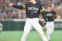 SB有原、古巣ハム相手に完封勝利wwwwwwwwwwww