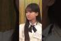 謎の時差かわいすぎて好き #乃木坂工事中