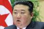 【速報】北朝鮮、ウクライナ戦のためにロシアに最大3万人の追加派兵準備