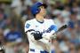 大谷信者「大谷はWPAが高いから勝負強い！得点圏打率なんてどうでもいいオカルト指標」←これwww