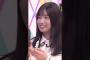 オトナなものを手に入れた五百城茉央ちゃん #乃木坂46 #久保史緒里 #乃木坂工事中