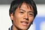 オンカジ利用で書類送検されたフジテレビ山本アナが新設部署へ異動