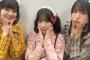 「愛♡スクリ〜ム!」の実写MVがやっと制作決定