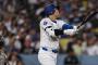MLBのホームラン王が捕手と投手ｗｗｗｗｗ