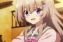 今期アニメさ、いくつ見てる！？
