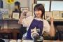 【写真あり】森高千里さん（56）、わんこそば35杯を完食してしまう