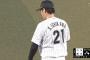 ロッテ石川柊太「申し訳ない」大炎上で9連勝中のマリン8年ぶり黒星