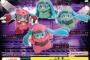 【画像】初音ミク、モビルスーツになる