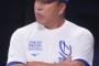 【中日】井上監督「なんかビューンってすごい振る」新外国人チェイビスの魅力語る／一問一答