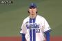 緊急降板のＤｅＮＡ入江は右上腕の違和感で検査へ　三浦監督が説明「出力が出てなかった」