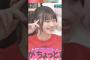 結局おバカが出ちゃうおかひな #岡本姫奈 #小川彩 #オズワルド #乃木坂46 #samenumbers #乃木坂スター誕生