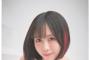 【下着画像】Gカップ声優さん、最新写真集がドスケベすぎてヤバいwwwwwww夜道雪の爆乳ランジェリーショットがたまらん！！！