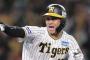 坂本誠志郎 打率.258 OPS.711 ← 強すぎる件