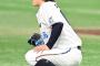 【悲報】西武ライオンズ　41勝41敗　4位