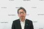 【緊急速報】日本政府「参議院選挙に外国勢力の介入を確認」