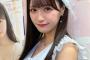 【速報】SKE48 中野愛理が卒業発表！！！