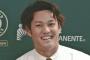 阪神、NPB復帰する藤浪晋太郎にオファーすら出さず。球団幹部「検討にも値しない」