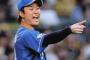 中日、怒涛の６連勝で首位阪神を追撃へ
