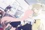 【画像】女の子「うへ～・・・♡すごい柔らかい・・・♡」