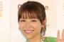 若槻千夏さん、銀座で「980円定食」→「6000円駐車料金」  計6980円の大定食完食を報告